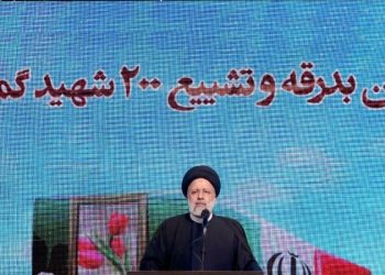 Kemajuan Iran Pasca Revolusi