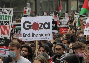 Tragedi Kemanusiaan di Gaza