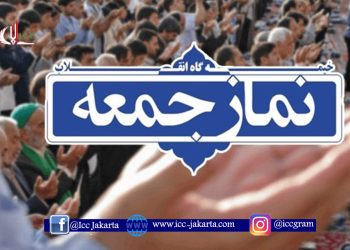 Peniadaan Pelaksanaan Salat Jumat Mencegah COVID-19