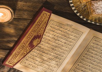 Memahami Arti Tafsir Bi Ra’yi