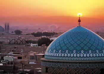 Agama Resmi Iran
