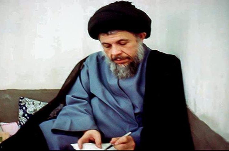 FILSAFAT Baqir Sadr dan Karya Filsafatnya