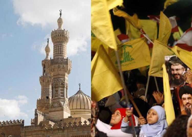 Al-Azhar dan Hizbullah Libanon Kutuk Penistaan Istri Nabi saw, Siti Aisyah