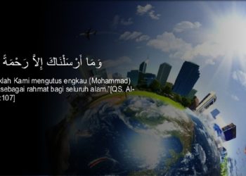 Perihal Islam dan Umat Yang Satu   Serta Berbagai Mazhab Akidah, Fikih dan Tarbiah