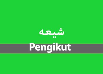 Definisi Syiah