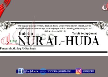 Link Download Buletin Nur Al-Huda ke 150
