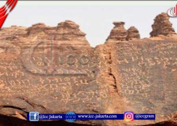 Ilmuwan Ungkap Peradaban Tersembunyi di Jazirah Arab