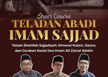 TELADAN ABADI IMAM SAJJAD