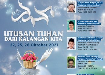 Short Course Maulid Nabi Muhammad saw