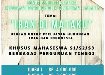 LOMBA ARTIKEL