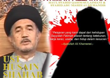 Syahadah Sayyidah Fathimah SA