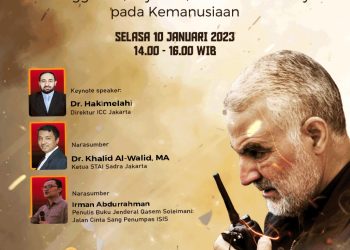 Webinar : Syahid Qasem Soleimani