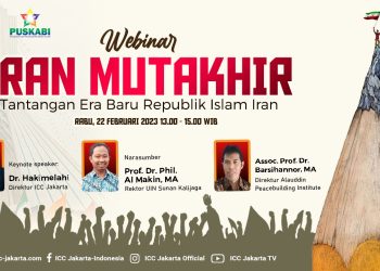 WEBINAR PERINGATAN KE-44 REVOLUSI ISLAM IRAN