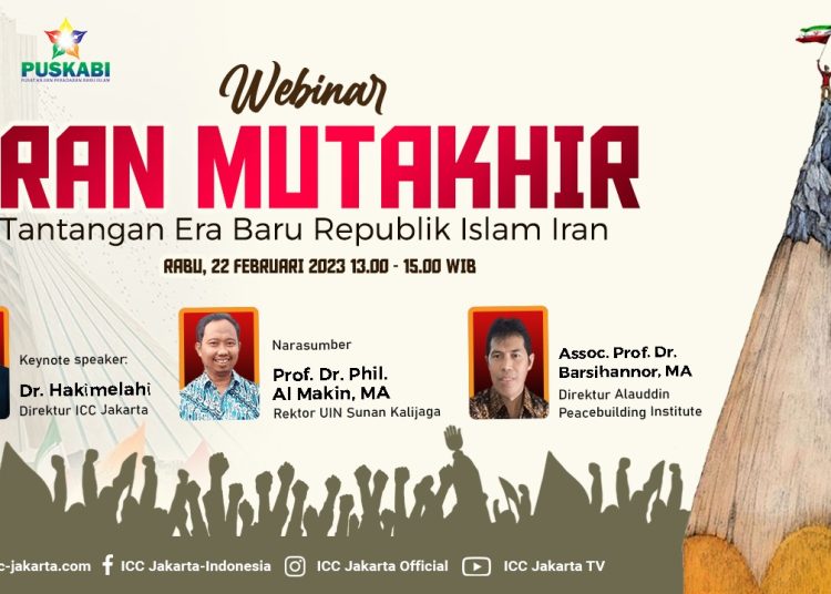 WEBINAR PERINGATAN KE-44 REVOLUSI ISLAM IRAN