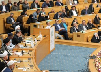 Buah Silaturahimi Organisasi Majma’ Al Alamy Li Taqrib Baina Madzahibil Islamiyah ke Ormas Muhammadiyah, Ketua PP Muhammadiyah Hadiri Konferensi Islam Internasional