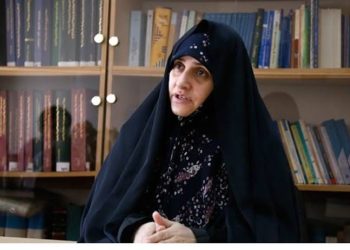 Surat Istri Presiden Republik Islam Iran untuk Bersimpati kepada Rakyat Palestina