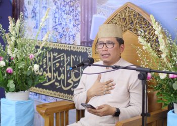 WILADAH AMIRUL MUKMININ ALI BIN ABI THALIB AS.