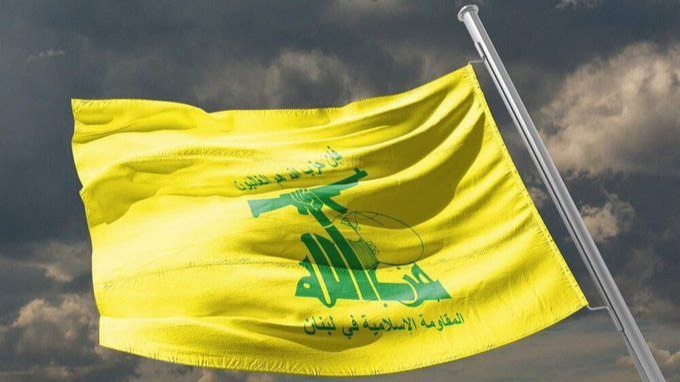 Hizbullah Mengutuk Keras Agresi Terhadap Yaman