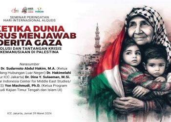 Seminar Al Quds Ketika Dunia Harus Menjawab Derita Gaza 1445 H