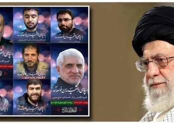 Pemimpin Besar Revolusi Islam Iran Menyampaikan Pesan atas Gugurnya Mayjen Mohammad Reza Zahedi