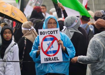 International Al Quds Day Jakarta 2024