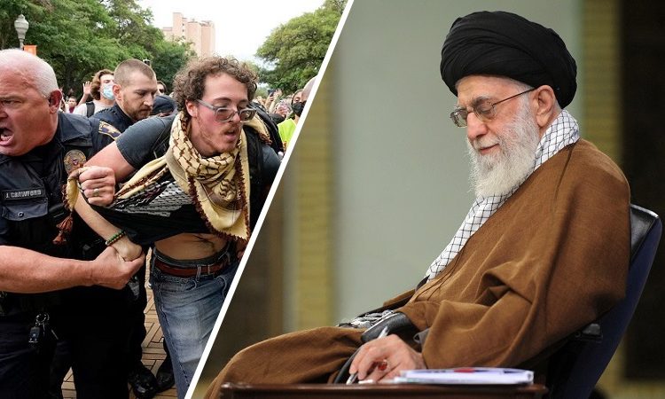 Surat Ayatullah Ali Khamenei untuk Mahasiswa Universitas di Amerika Serikat