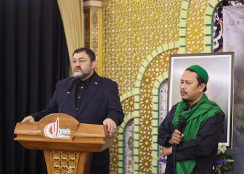 Peringatan Haul Imam Khomeini