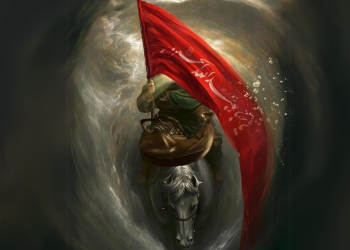 Pentingnya Peringatan Kesyahidan Imam Husain (as) dan Keutamaan Bulan Muharram