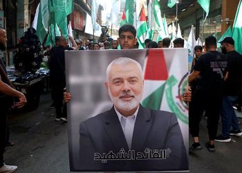 PERNYATAAN PERS KEDUTAAN BESAR IRAN DI JAKARTA TERKAIT PEMBUNUHAN ISMAIL HANIYEH