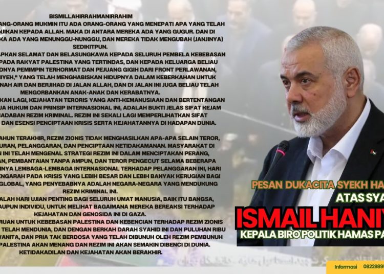 Pesan Duka Cita Syekh Hakimellahi Atas Syahidnya Ismail Haniyeh