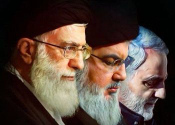 Terjemahan Khotbah Jumat Sayid Ali Khamenei