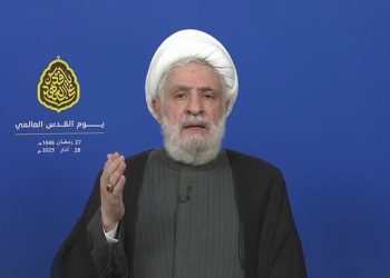 Sheikh Naim Qassem: Perlawanan Adalah Reaksi atas Penjajahan!