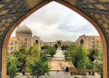HAUZAH ILMIAH DI KALANGAN MUSLIM SYIAH