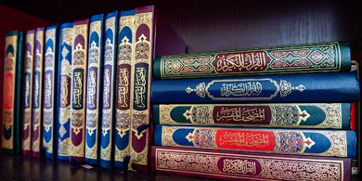 PENGARUH TIMBAL-BALIK ANTARA ALQURAN DAN HADIS MULIA